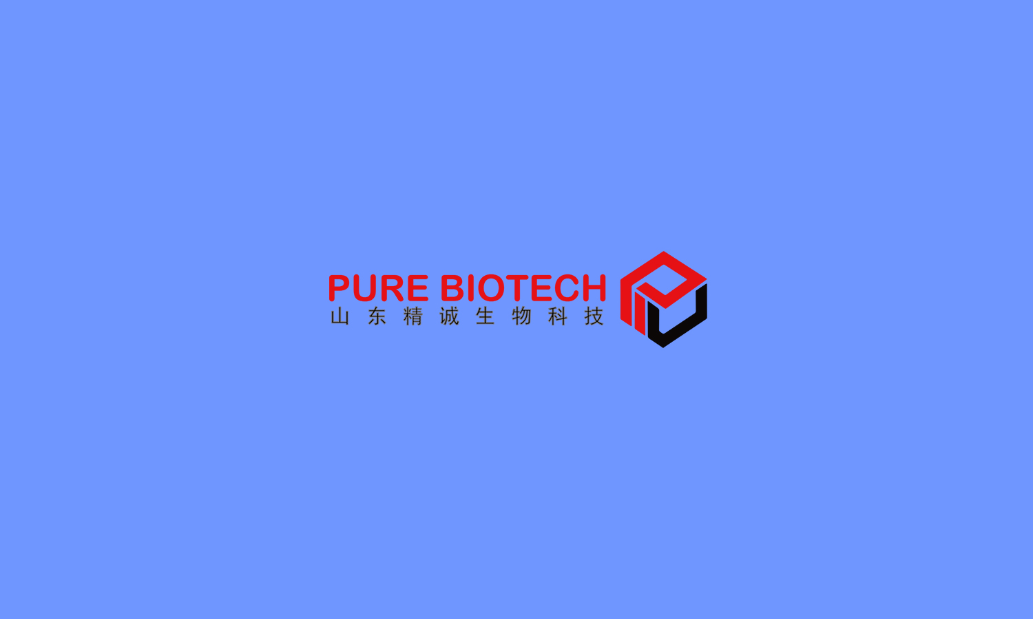 山东精诚生物科技